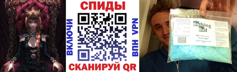 Амфетамин 97% Болохово