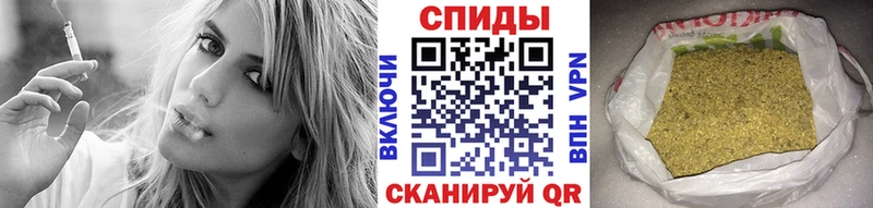 хочу   Болохово  БУТИРАТ вода 