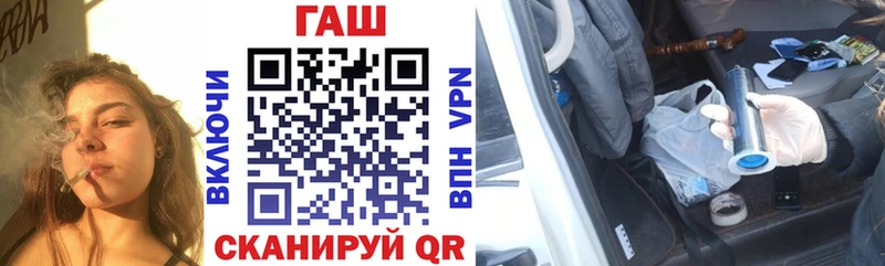 Гашиш убойный  Болохово 
