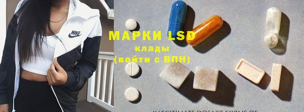 прущие крисы Богданович