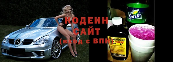 прущие крисы Богданович