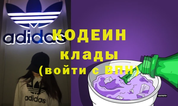прущие крисы Богданович