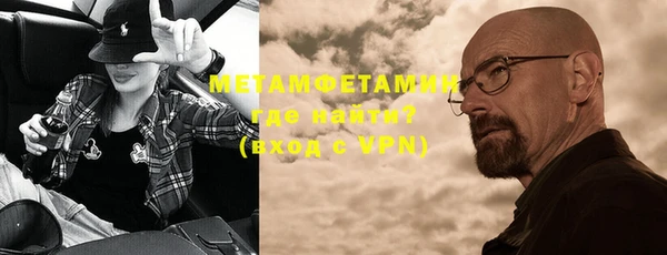 apvp Бугульма