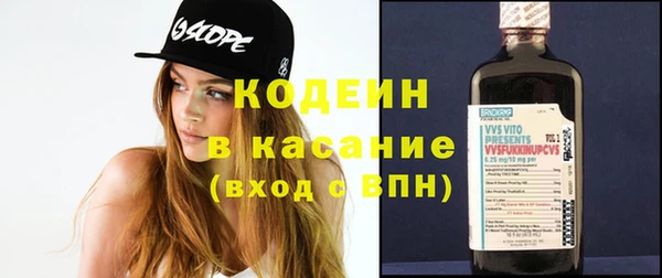 jwh Богородицк
