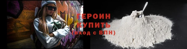 apvp Бугульма