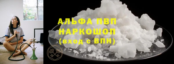 jwh Богородицк