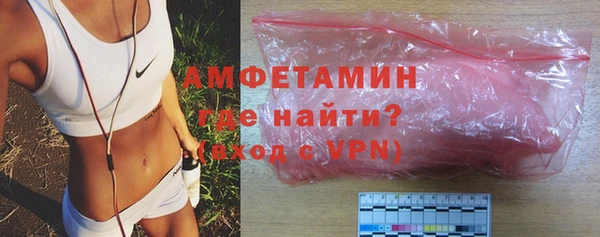jwh Богородицк