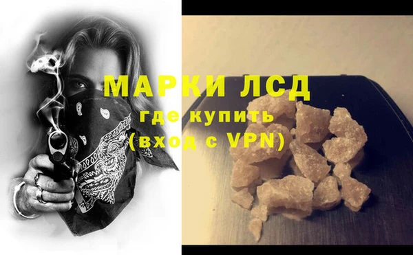 прущие крисы Богданович