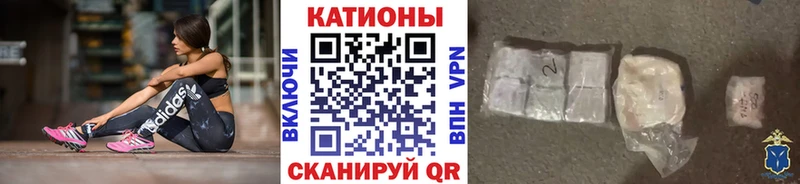 Меф мука  Болохово 