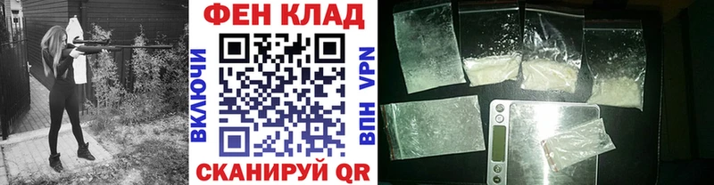 blacksprut ТОР  Болохово  Метамфетамин Methamphetamine 