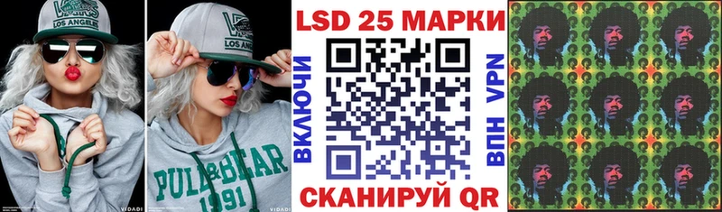 Марки NBOMe 1,5мг  хочу наркоту  Болохово 