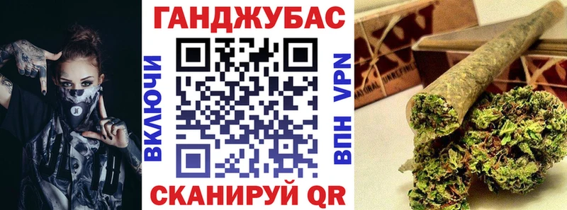 купить  цена  Болохово  Бошки Шишки сатива 